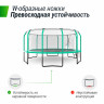 Батут Unix line Supreme Game с внутренней сеткой 16 футов - 488 см (зеленый) (TRUSUG16GR)