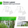 Качели уличные с воротами UNIX Kids 100 см Orange